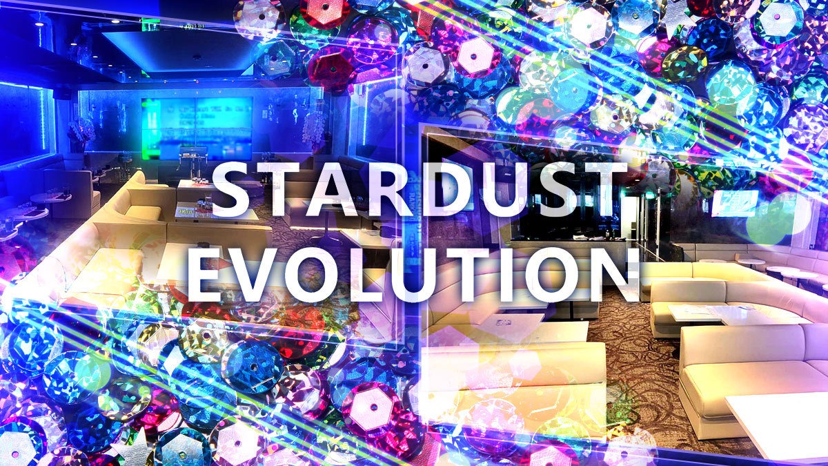 STARDUST EVOLUTION