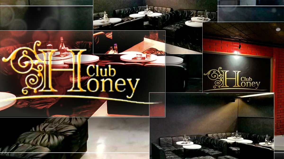 club Honey