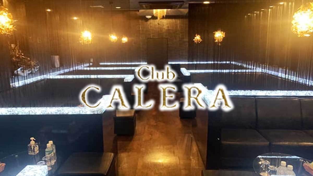 CLUB CALERA