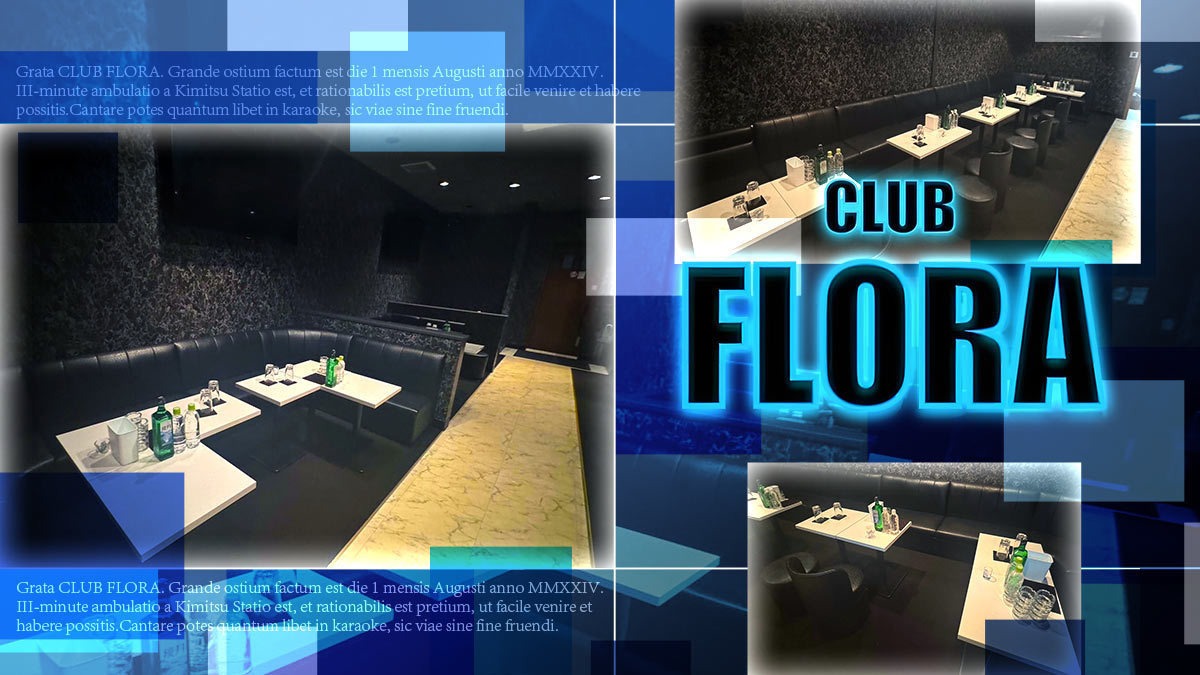 CLUB FLORA