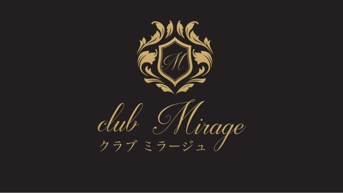 club Mirage