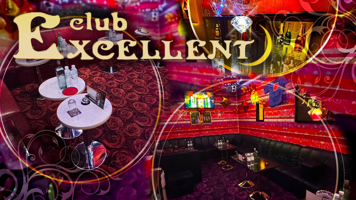 club Excellent