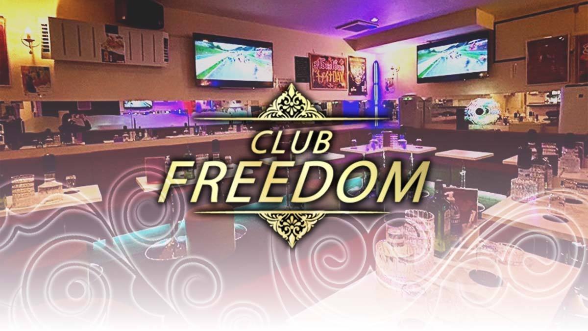 CLUB FREEDOM