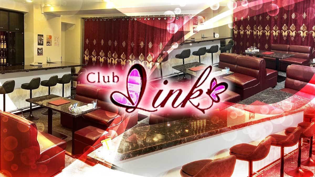 Club Link