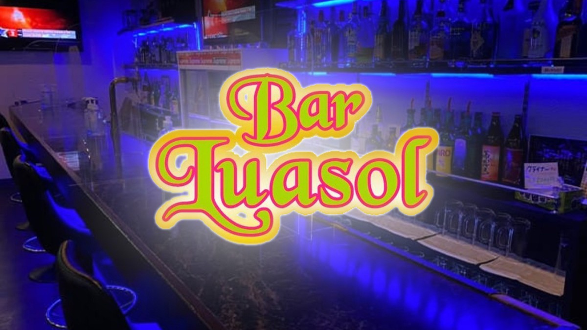 Bar Luasol