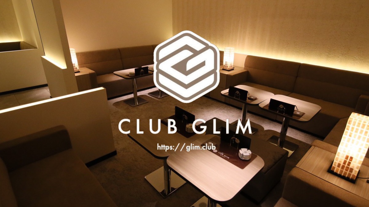 CLUB GLIM 滋賀彦根店