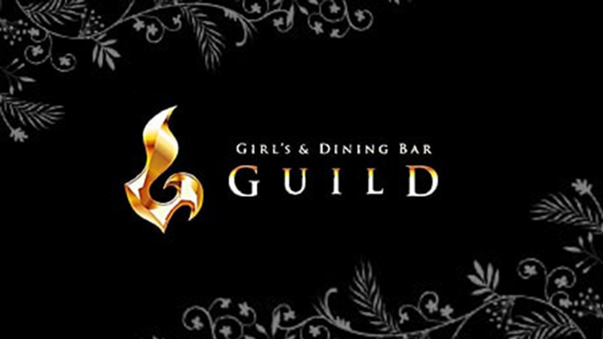GIRL'S & DINING BAR GUILD