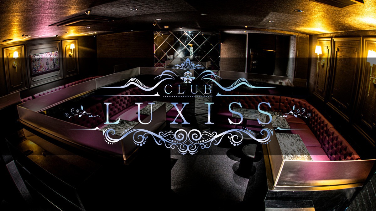 CLUB LUXISS