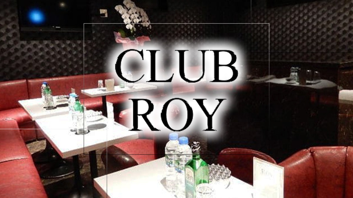 club Roy