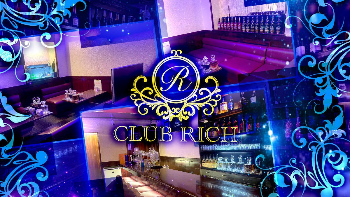 CLUB RICH