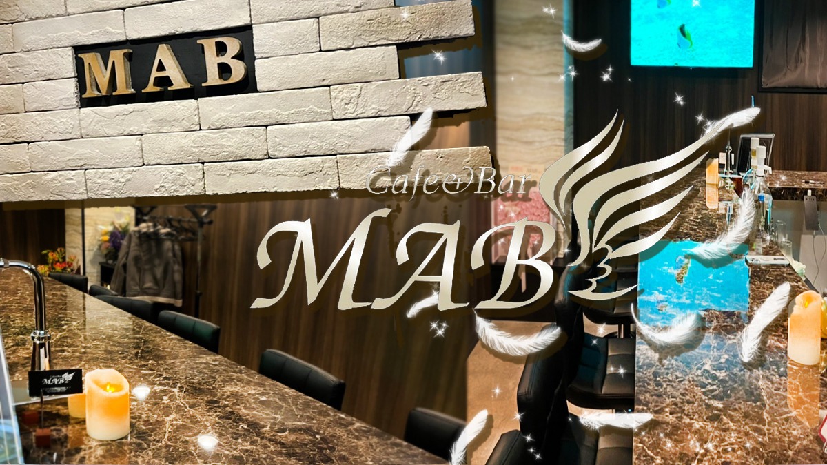 Cafe&Bar MAB