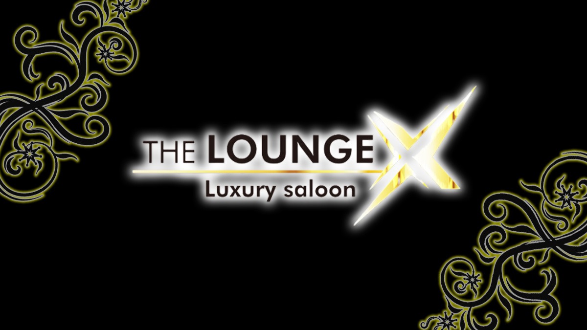 THE LOUNGE X