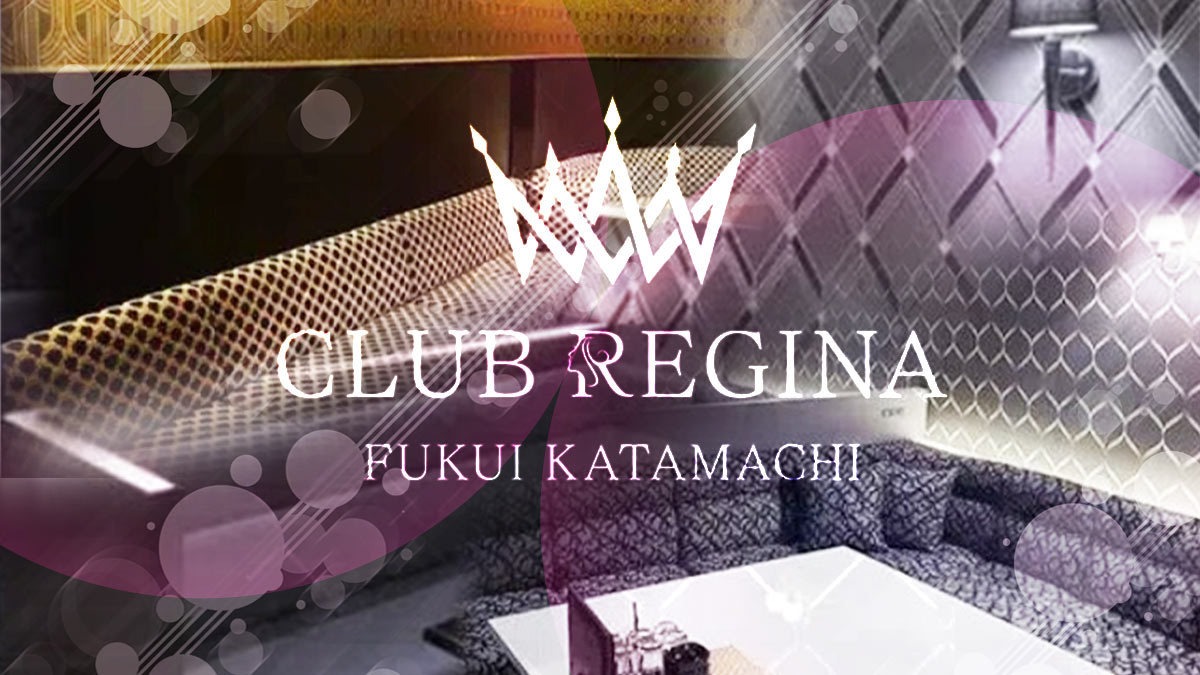 CLUB REGINA