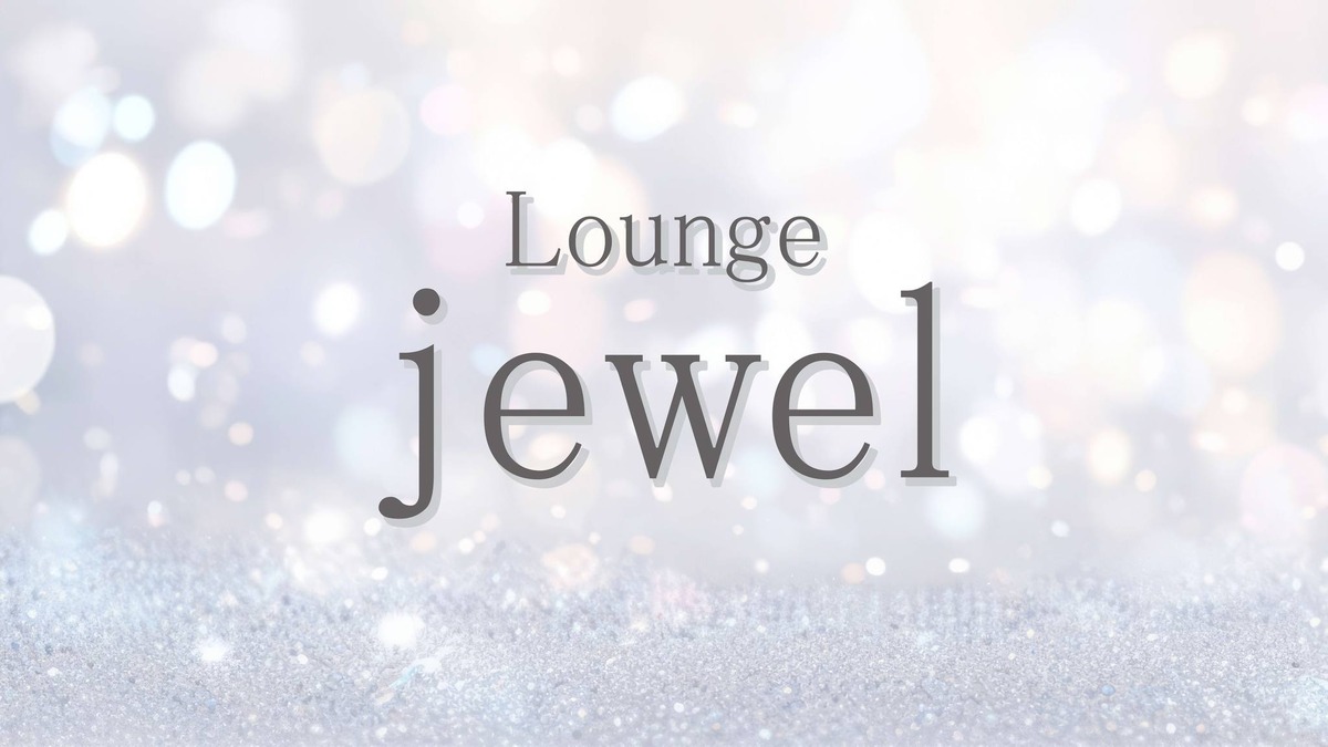 Lounge Jewel