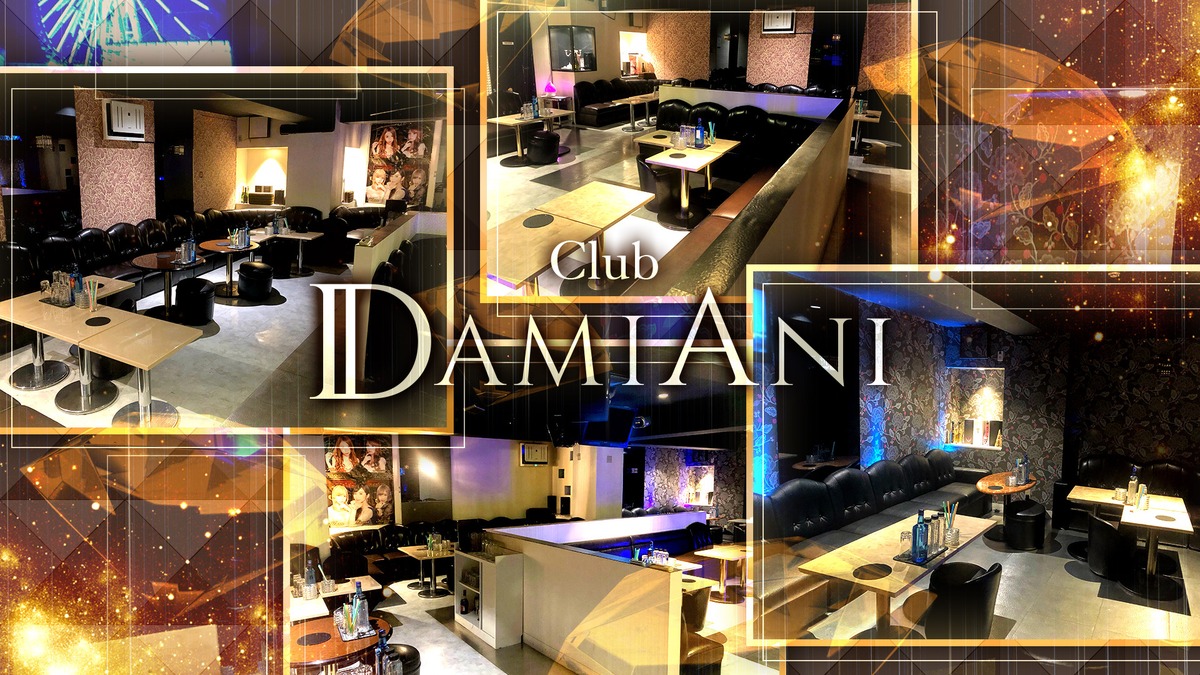 Club DAMIANI