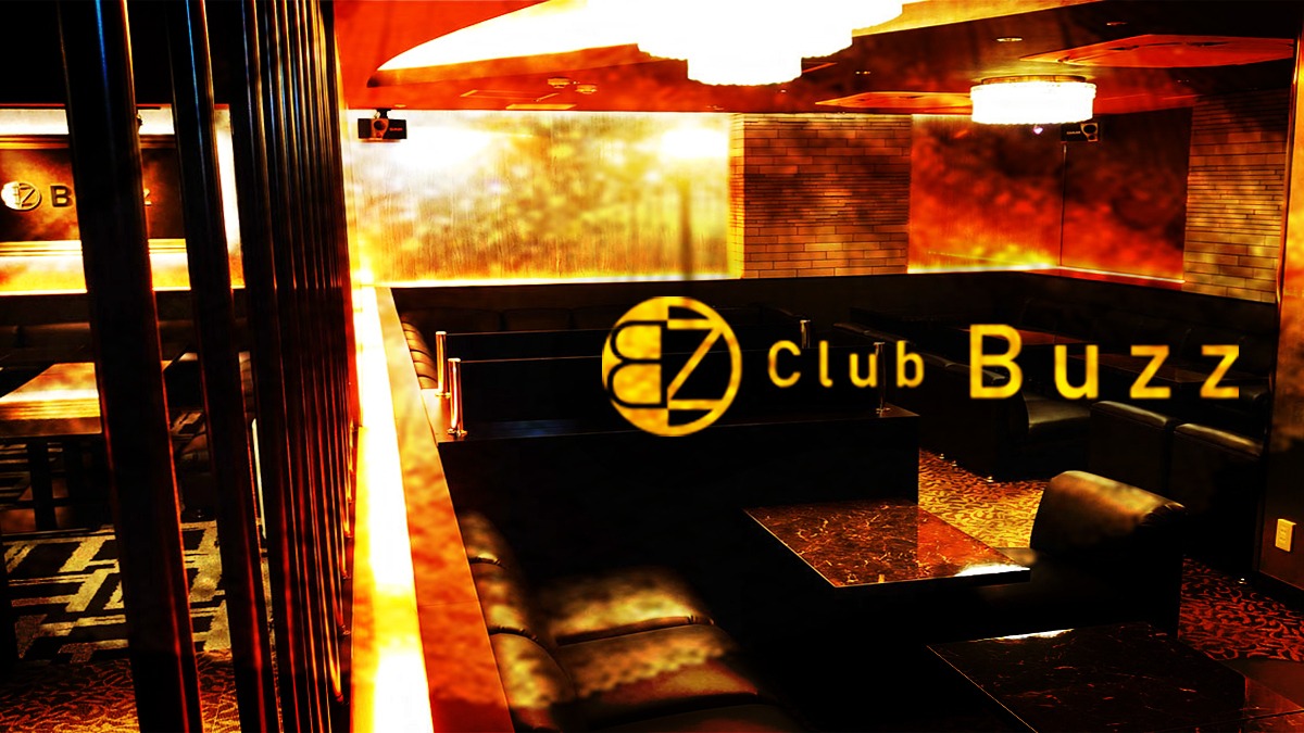 Club Buzz