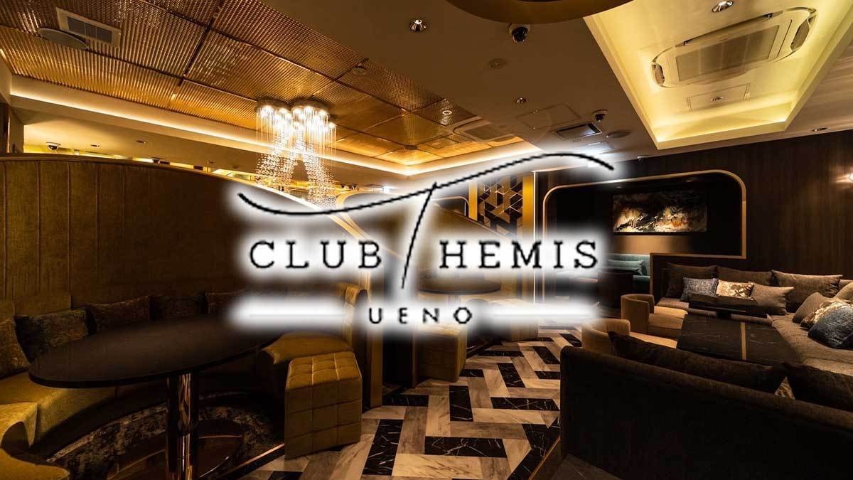 CLUB THEMIS UENO