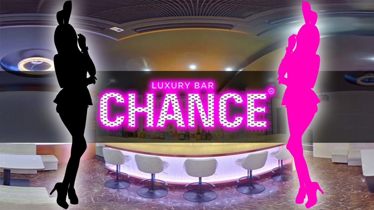 Luxury Bar CHANCE