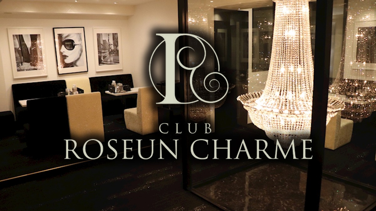 CLUB ROSEUN CHARME