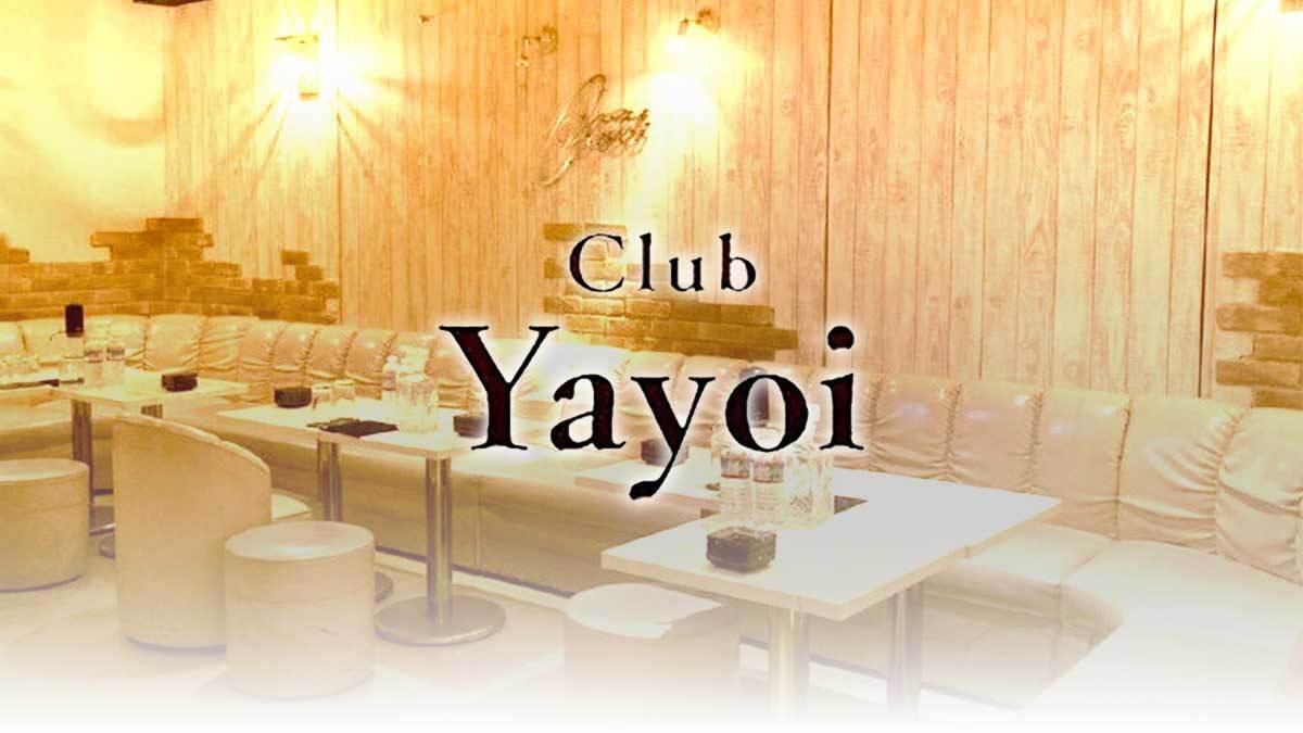 Club Yayoi