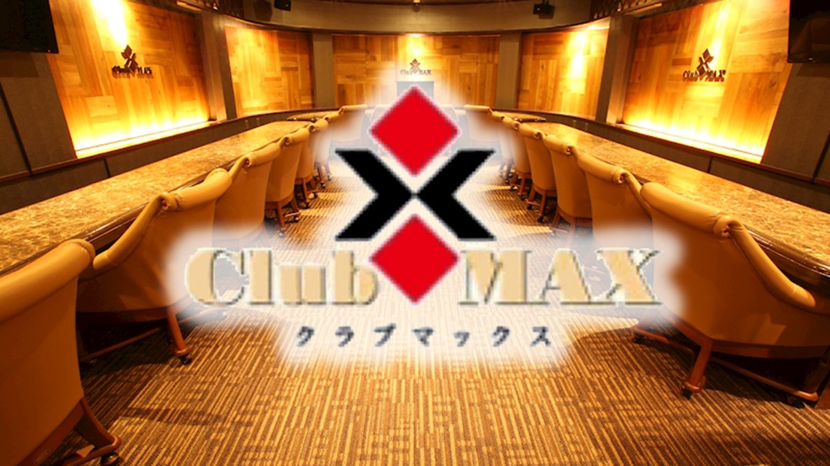 Club MAX