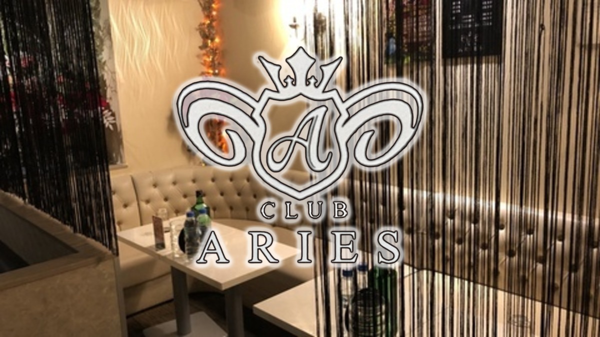 club Aries
