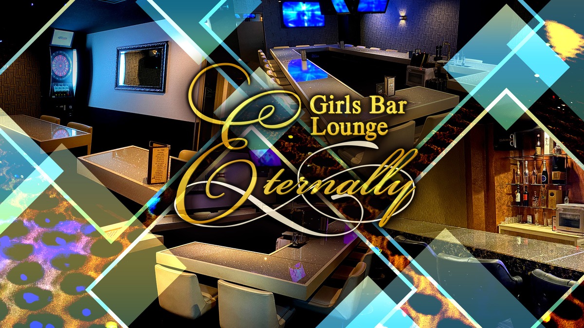 Girls Bar Lounge Eternally
