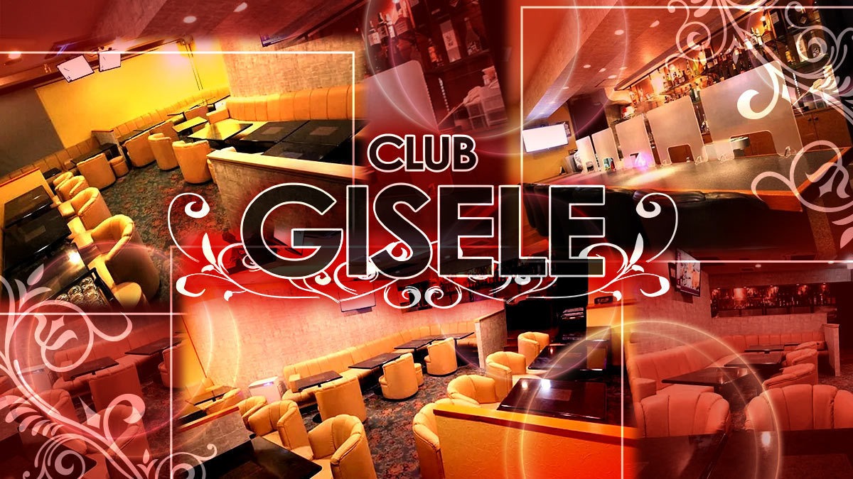 CLUB GISELE 