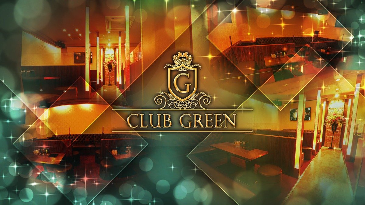 CLUB GREEN
