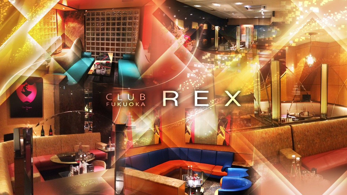 CLUB REX