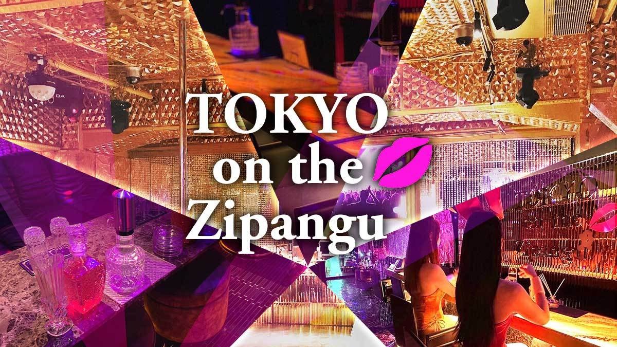 TOKYO on the Zipangu