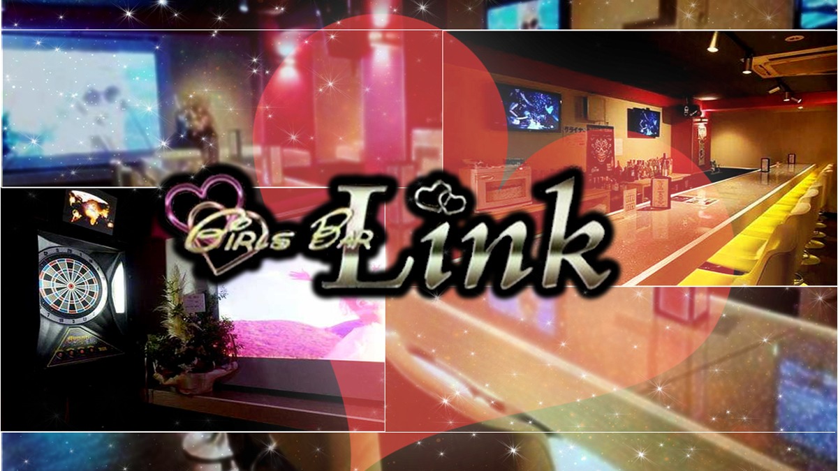 Girl's Bar Link