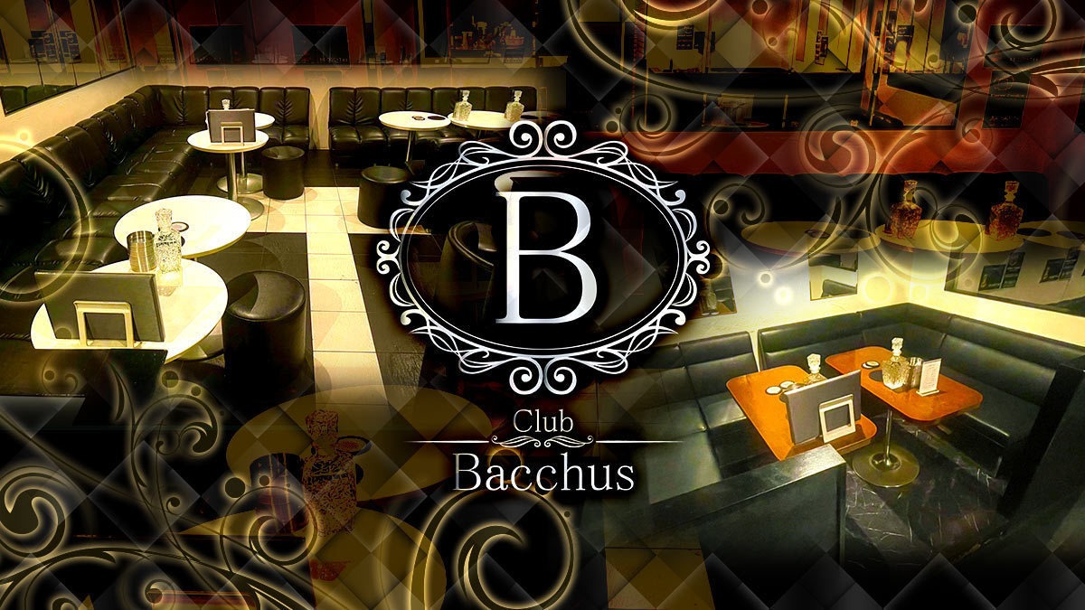 Club Bacchus