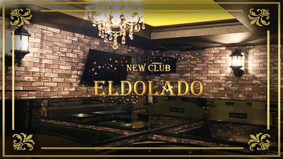 NEW CLUB ELDOLADO
