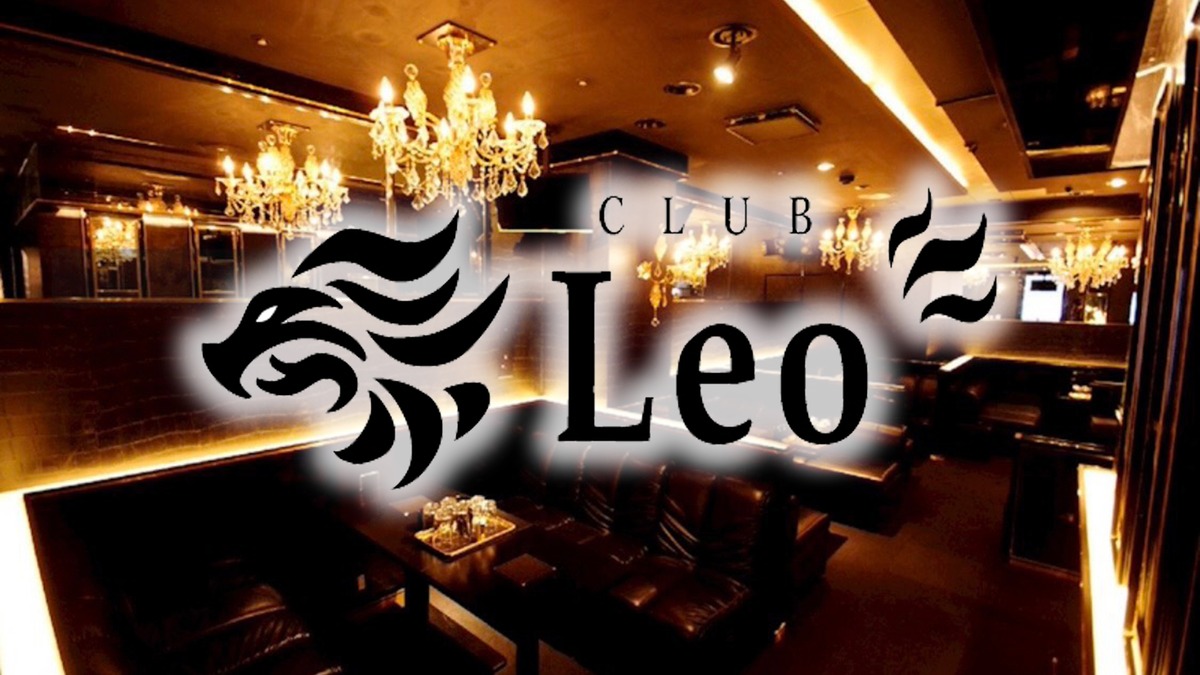 CLUB Leo