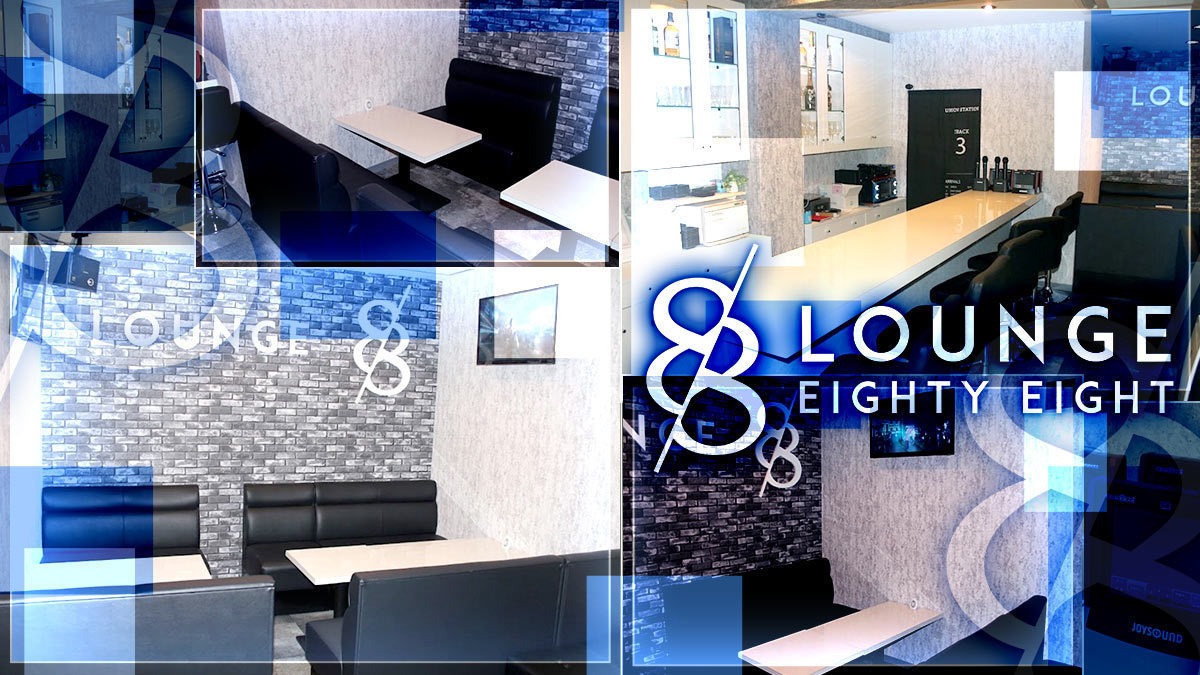 lounge88 EIGHTY EIGHT