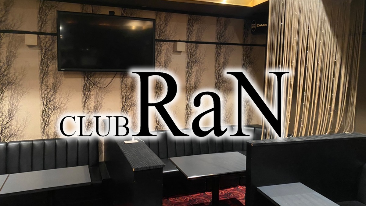 CLUB RaN