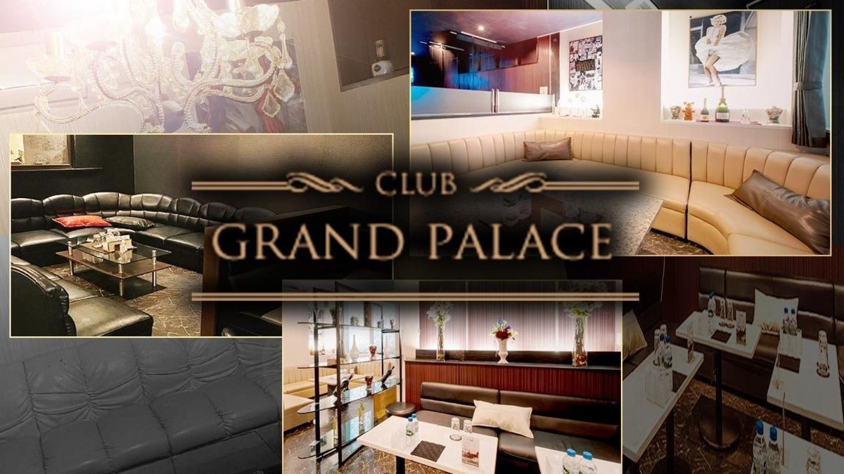CLUB GRAND PALACE
