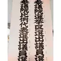 広瀬 あいり|札幌市 中央区南のニュークラブ|Leicester(レスター)
