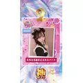 あいす|鹿児島市 千日町のコンカフェ|Candy made(キャンディーメイド)