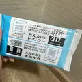 ミユ|海部郡 蟹江町錦のキャバクラ|carthago(カルタゴ)