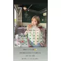 三上 胡桃|岡山市 北区中央町のキャバクラ|ANGEL(エンジェル)