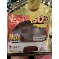 さき|新宿区 歌舞伎町のラウンジ|LP TOKYO(エルピー トウキョウ)