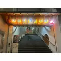 ゆうみ|横浜市 中区福富町のキャバクラ|ROYAL(ロイヤル)