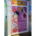 亜未|葛飾区 新小岩のキャバクラ|MARVELOUS(マーベラス)
