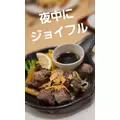 美穂|霧島市 国分中央のキャバクラ|Les Ailes(レゼル)