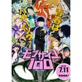 りあ|小田原市 栄町のガールズバー|& Co.(アンドコー)