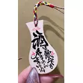 むつみ|長崎市 本石灰町のラウンジ|四季(シキ)