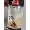 はしもと|川越市 本川越のガールズバー|Lily(リリー)