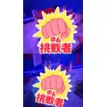 カグラ|小田原市 栄町のガールズバー|& Co.(アンドコー)